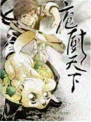 在线资源网 周末开麦 语言喜剧综艺剧照