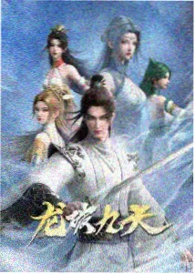 在线资源网 治愈系动漫合集封面
